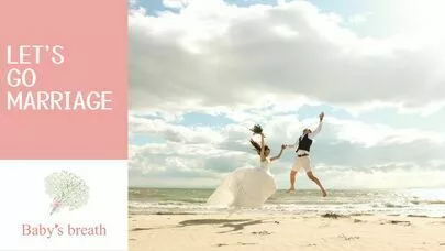 結婚相談所 ベイビーズ・ブレス　Baby's breath「結婚相談所の一発恋愛！10回の失敗より一度のヒット」-6