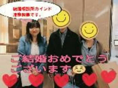 結婚相談所カインド「凄い!最強開運日に活動開始した会員さんの状況が!」-2