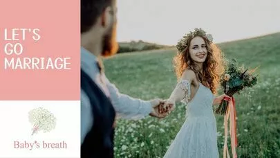 結婚相談所 ベイビーズ・ブレス　Baby's breath「あなたの結婚、更新時？カーナビ恋愛へ！」-4