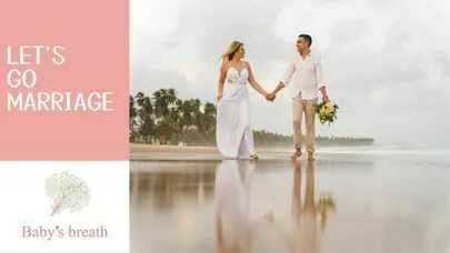 結婚相談所 ベイビーズ・ブレス　Baby's breath「結婚の縁、ここで掴む方法教えます」-6