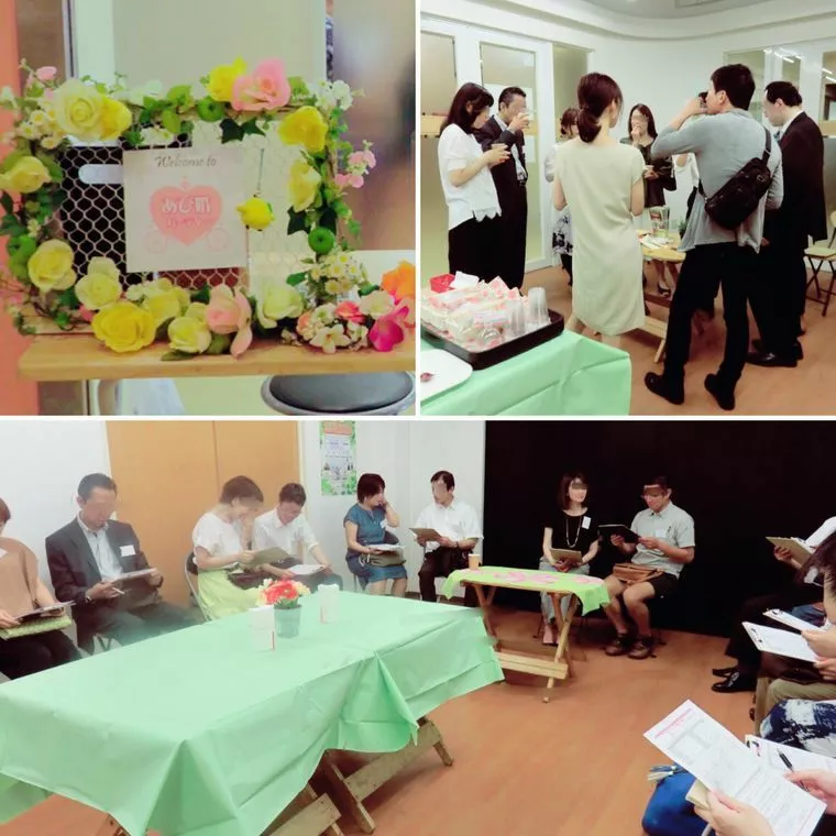 (30代後半-40代会員向け）9/23婚活パーティー募集