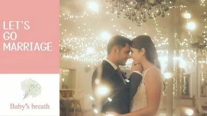 結婚相談所 ベイビーズ・ブレス　Baby's breath「「&quot;婚活うまくいかない&quot;は嘘！」：真実を今、明らかに」-3