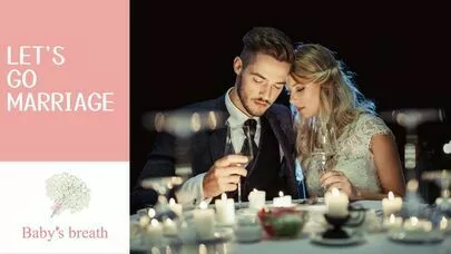 結婚相談所 ベイビーズ・ブレス　Baby's breath「婚活交際の教科書：成功への一歩を踏み出そう！」-2