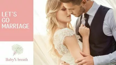 結婚相談所 ベイビーズ・ブレス　Baby's breath「婚活交際の教科書：成功への一歩を踏み出そう！」-6