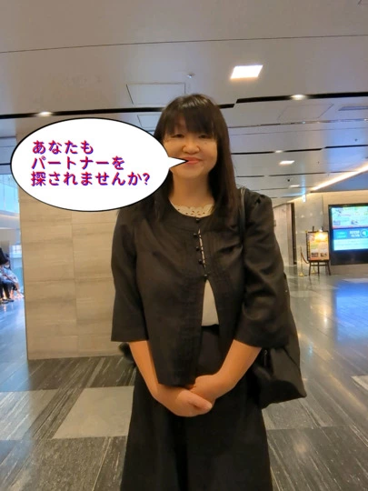結婚相談所カインド「結婚相談所ジャンル2位になったブログの内容」-2
