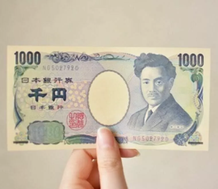【実録】久しぶりに出会った1,000円男