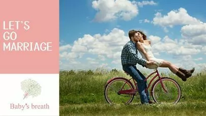 結婚相談所 ベイビーズ・ブレス　Baby's breath「「結婚＋運命＝幸せな未来」」-4