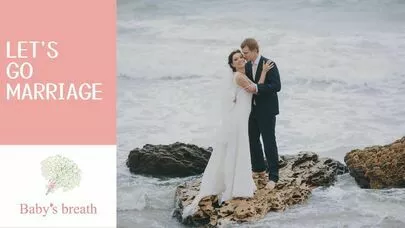 結婚相談所 ベイビーズ・ブレス　Baby's breath「結婚不安を打破！幸せへの最短ルート」-3