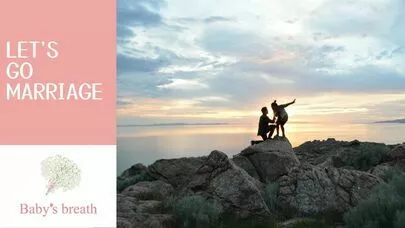 結婚相談所 ベイビーズ・ブレス　Baby's breath「「結婚不安」撃退！あなたのハッピーロード」-4