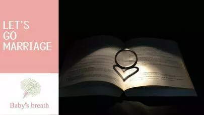 結婚相談所 ベイビーズ・ブレス　Baby's breath「30代婚活者へ！結婚相手との絆を深める話題術」-3