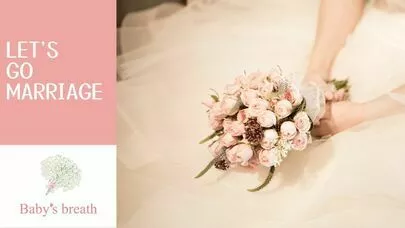 結婚相談所 ベイビーズ・ブレス　Baby's breath「心の鍵は「聞く」技術！お見合い秘策」-5