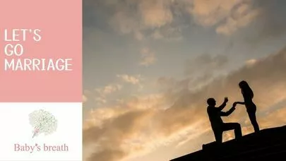 結婚相談所 ベイビーズ・ブレス　Baby's breath「婚活の鉄則！自己改善VS自己否定」-4