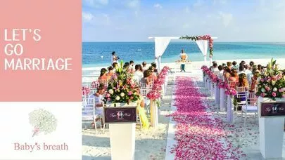 結婚相談所 ベイビーズ・ブレス　Baby's breath「婚活疲れ解消！地方で素敵な出会いを」-3