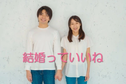 結婚相談所ベストパートナー武蔵小杉「初コロナ感染で知った家族のありがたさ」-2