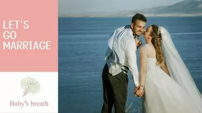 結婚相談所 ベイビーズ・ブレス　Baby's breath「周りの目？関係ない！30代婚活新戦略」-3