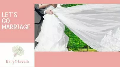 結婚相談所 ベイビーズ・ブレス　Baby's breath「周りの目？関係ない！30代婚活新戦略」-4