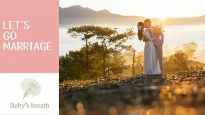 結婚相談所 ベイビーズ・ブレス　Baby's breath「カオスデートで価値観を理解する婚活術♪」-5