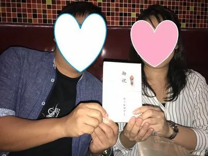 Will Marry（ウィルマリー）「Ｋ子さん、ご成婚お祝い会Ｉｎ渋谷」-2