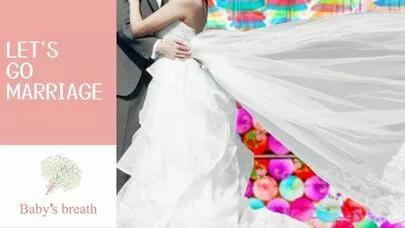 結婚相談所 ベイビーズ・ブレス　Baby's breath「安全第一！30代女性の恋愛&quot;見極め術&quot;」-4