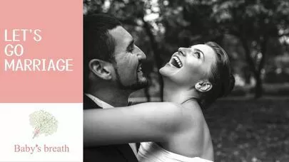 結婚相談所 ベイビーズ・ブレス　Baby's breath「30代、これで婚活終了！」-2