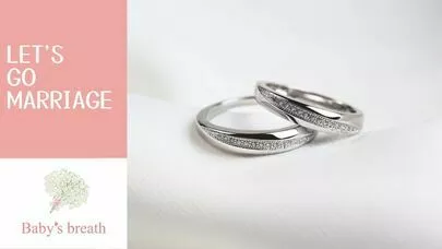 結婚相談所 ベイビーズ・ブレス　Baby's breath「ハートを射抜く！結婚相談所のお見合い心理学」-3