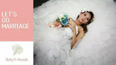 結婚相談所 ベイビーズ・ブレス　Baby's breath「平均初婚年齢はミスリード！あなたの結婚時期とは？」-3