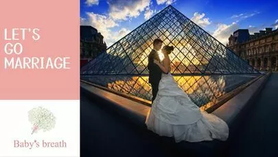 結婚相談所 ベイビーズ・ブレス　Baby's breath「平均初婚年齢はミスリード！あなたの結婚時期とは？」-4