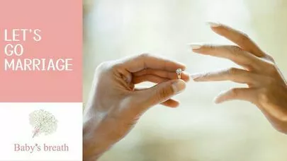 結婚相談所 ベイビーズ・ブレス　Baby's breath「平均初婚年齢はミスリード！あなたの結婚時期とは？」-5