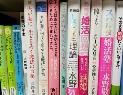 みらい結婚コンシェル「最近はカウンセリングの依頼が多くなってきました」-3