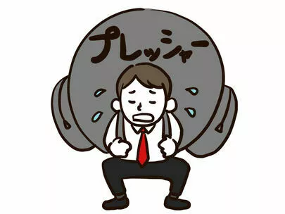 俺婚「女性に気持ちを聞かれるのツライ…【婚活あるある】」-3