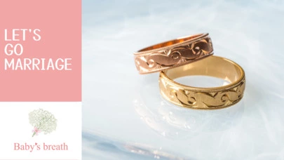 結婚相談所 ベイビーズ・ブレス　Baby's breath「恋愛と結婚、20代女性が知るべき違い」-5