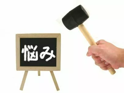 ハートステーション　幸和「プロポーズ💐をうけた女性会員👩🏻さんよりメール・・」-2