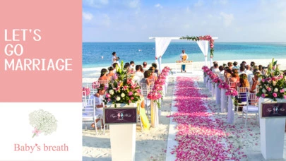 結婚相談所 ベイビーズ・ブレス　Baby's breath「20代婚活：選択肢が広い今！理想の相手を見つける法」-2