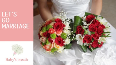 結婚相談所 ベイビーズ・ブレス　Baby's breath「婚活不安、打破！明るい未来へ一歩」-4