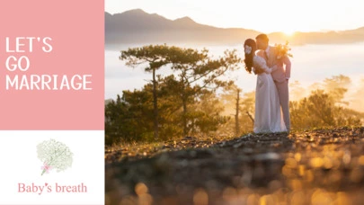 結婚相談所 ベイビーズ・ブレス　Baby's breath「占い×婚活！新しい出会いへ」-4