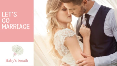 結婚相談所 ベイビーズ・ブレス　Baby's breath「婚活成功への地図！相手を正しく評価する方法」-3
