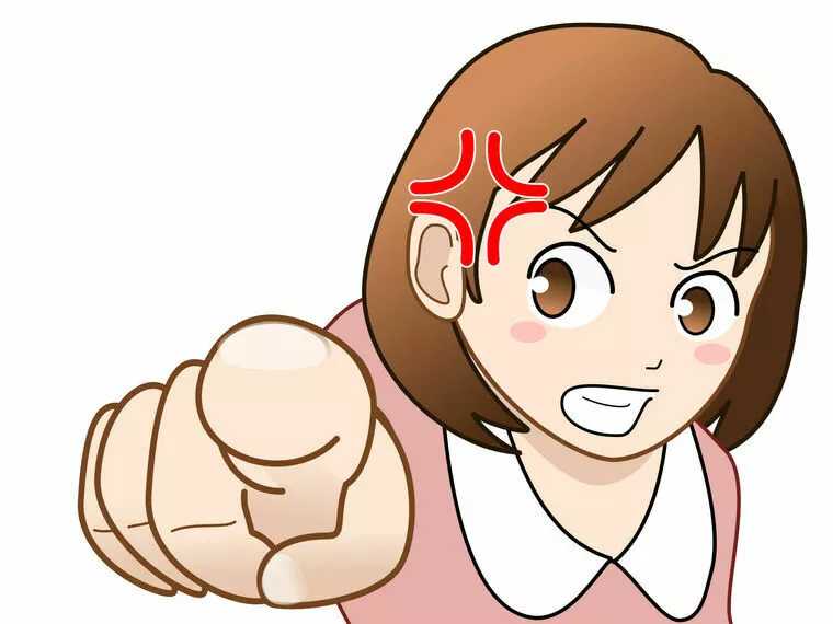 こんな女性と結婚したら苦労する！