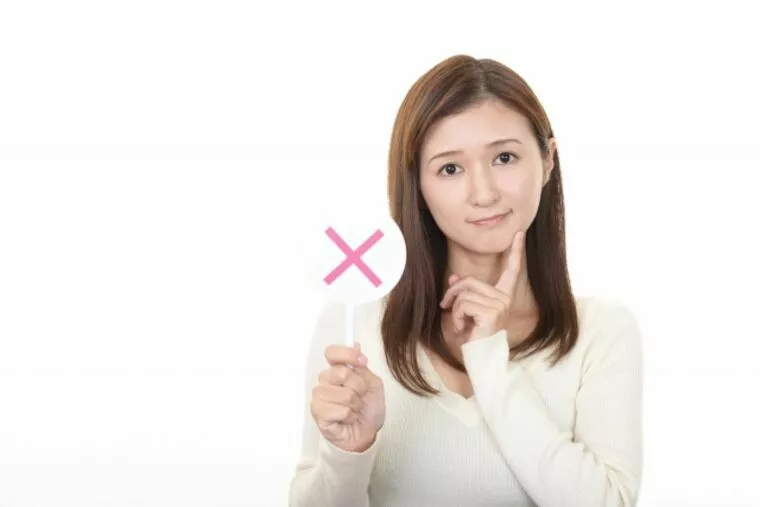 休会=ほぼ退会
