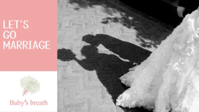 結婚相談所 ベイビーズ・ブレス　Baby's breath「結婚相談所の魔法で、あなたもハッピーに！」-6