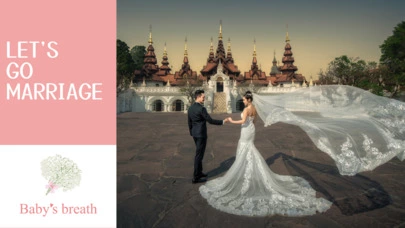 結婚相談所 ベイビーズ・ブレス　Baby's breath「婚活で未来開拓！交際力で結婚へ一直線！」-4