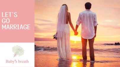 結婚相談所 ベイビーズ・ブレス　Baby's breath「時間とお金、どっち得？結婚相談所徹底検証」-4