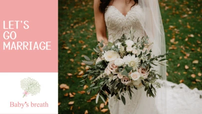 結婚相談所 ベイビーズ・ブレス　Baby's breath「時間とお金、どっち得？結婚相談所徹底検証」-6