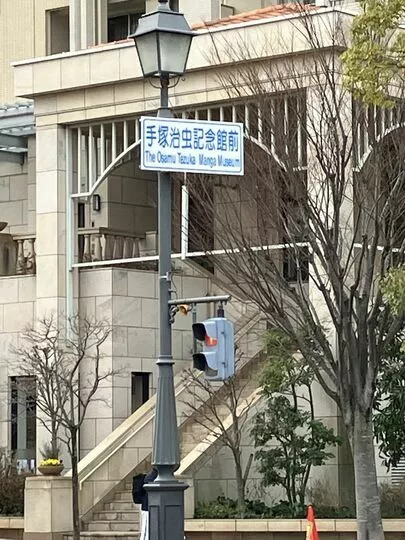 ハッピー婚活塾「アラフォー婚活女性はなぜ結婚相談所を選ぶと良いのか？ 」-5