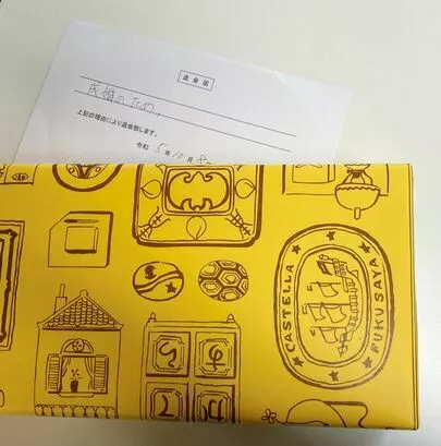 ウィッシュ福岡「５０代男性・希望を変えて大きな幸せを掴みました！」-2