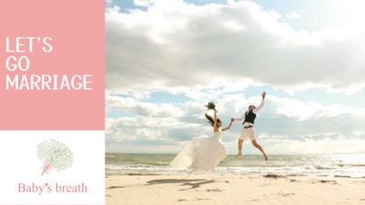 結婚相談所 ベイビーズ・ブレス　Baby's breath「良縁を逃さない！婚活運を最大化するコツ」-5