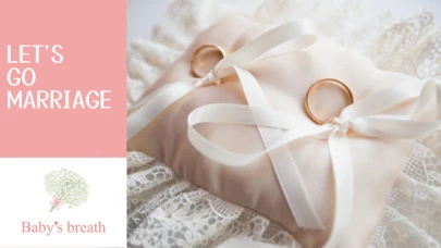 結婚相談所 ベイビーズ・ブレス　Baby's breath「良縁を逃さない！婚活運を最大化するコツ」-6