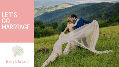 結婚相談所 ベイビーズ・ブレス　Baby's breath「今こそ運を味方に！時代を超える結婚への準備法。」-2