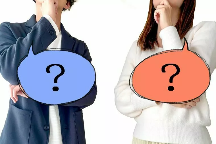 お相手の気持ちが分からない！そう思う前に伝えてますか？