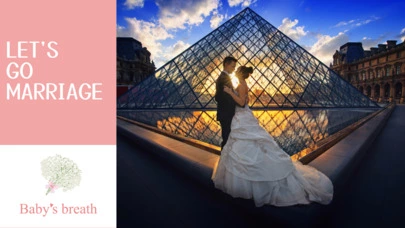 結婚相談所 ベイビーズ・ブレス　Baby's breath「結婚相談所と良縁の魔法：真愛を手に入れる運」-5