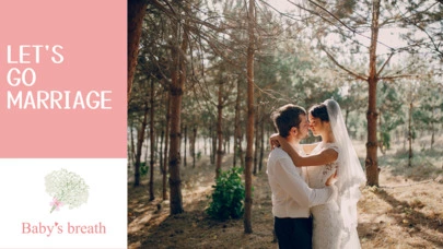 結婚相談所 ベイビーズ・ブレス　Baby's breath「30代、良縁の運を呼び込む結婚相談所の正しい使い方」-3